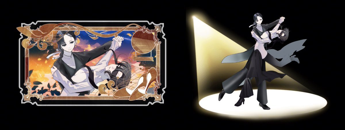 礼真琴ファンクラブ「Rcrew」入会開始！ファンは「Amigo」と名乗り喜びの声