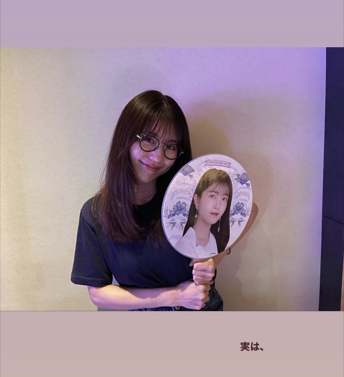 「どうする家康」共演の松本潤＆有村架純、久保史緒里卒コンで感動の朗読