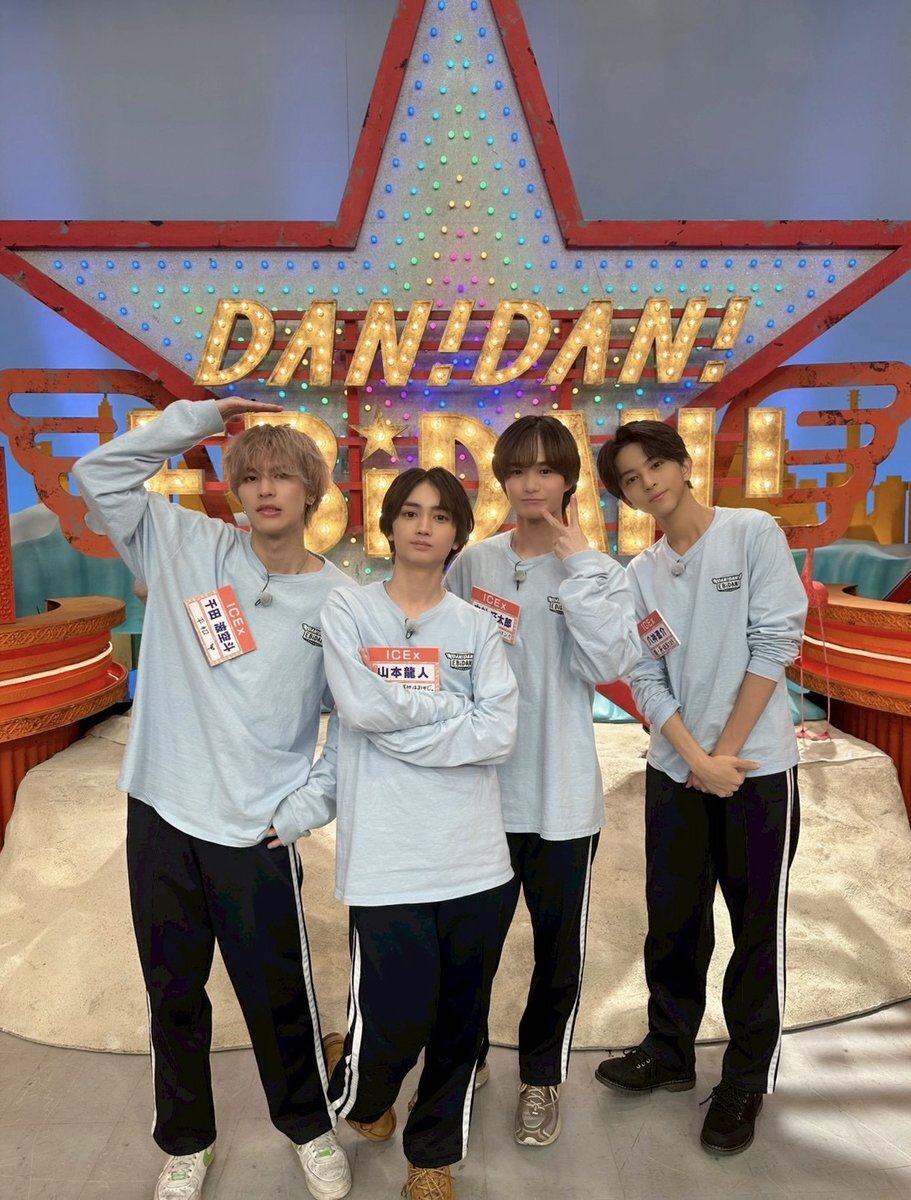 DAN!DAN!EBiDAN!、12月30日深夜に1時間スペシャル放送決定！