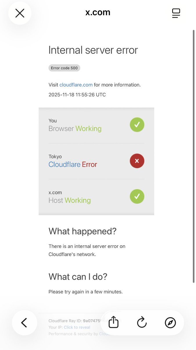 Twitter、なぜ読み込みが遅い？