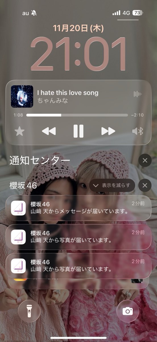 てんかりん、前髪お揃いでライブ応援！ファン歓喜