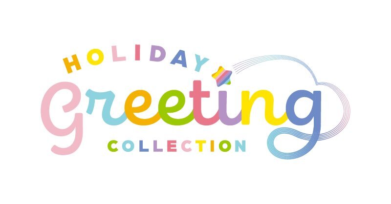 人気フォトがステッカーに！ファミクラストア「Holiday Greeting Collection」12月19日発売