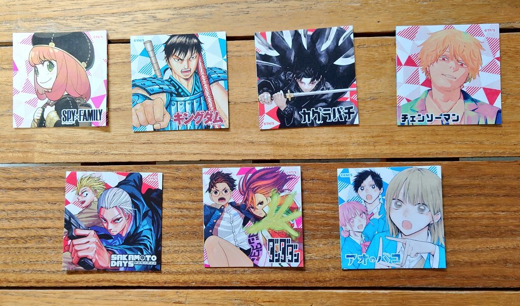 【未開封】しのびごと 1巻　2巻　3巻　特典　アニメイト　イラストカード 初版未開封】しのびごと 2巻【アニメイト限定イラストカード特典