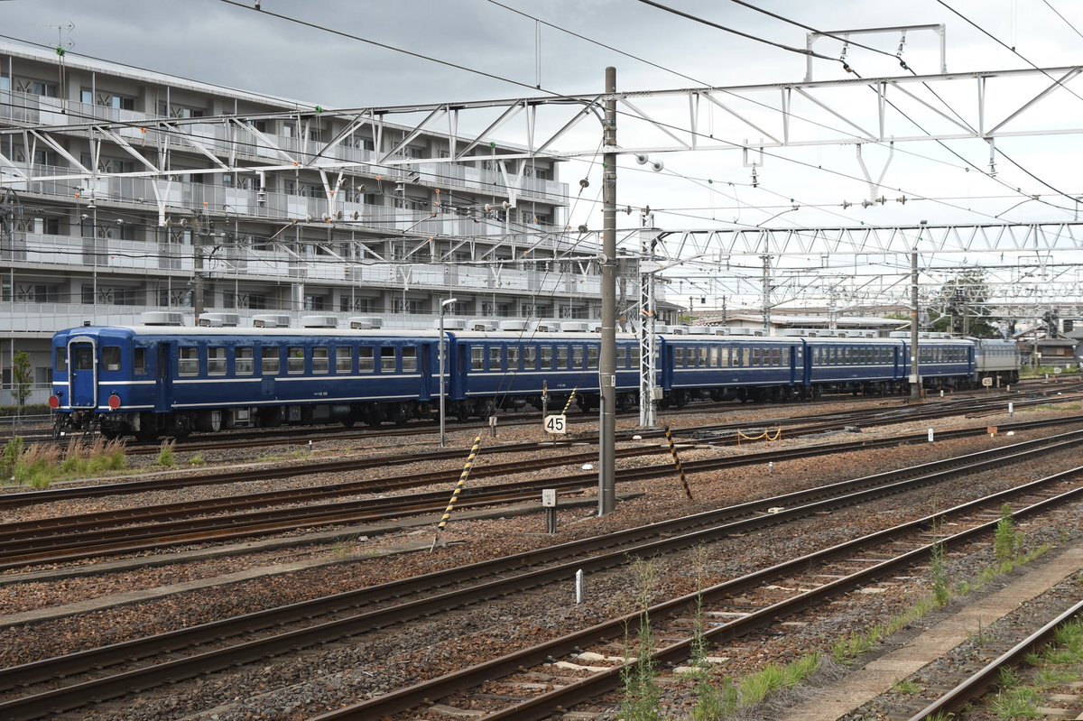単9229 向日町操→宮原操 運転士時刻表 単9229 向日町操→宮原操 運転士時刻表 単9229 向
