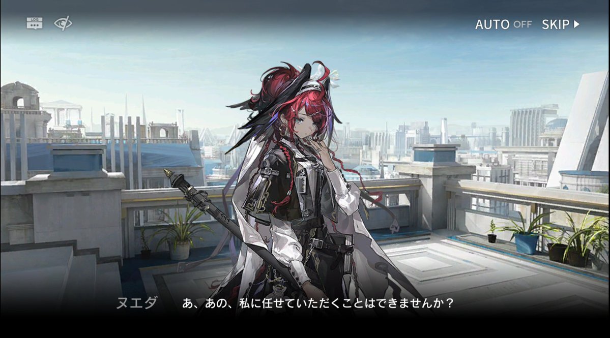 グレースベアラー、アークナイツで話題に？
