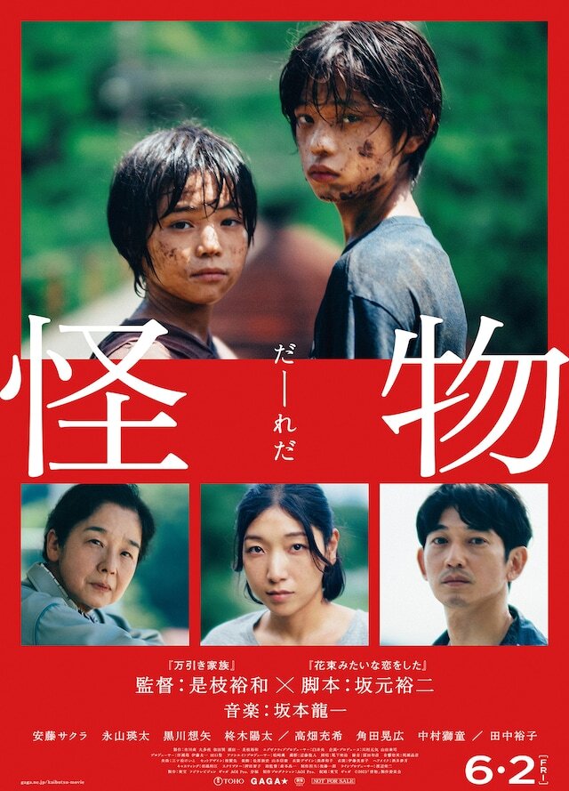 田中裕子」のYahoo!リアルタイム検索 - X(旧Twitter)をリアルタイム検索 田中裕子」のYahoo!リアルタイム検索 - X(旧Twitter)をリアルタイム検索