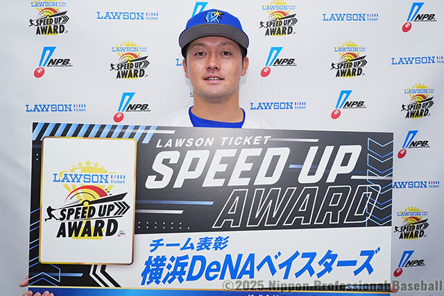 西武ライオンズ、スピードアップ賞受賞にファン困惑