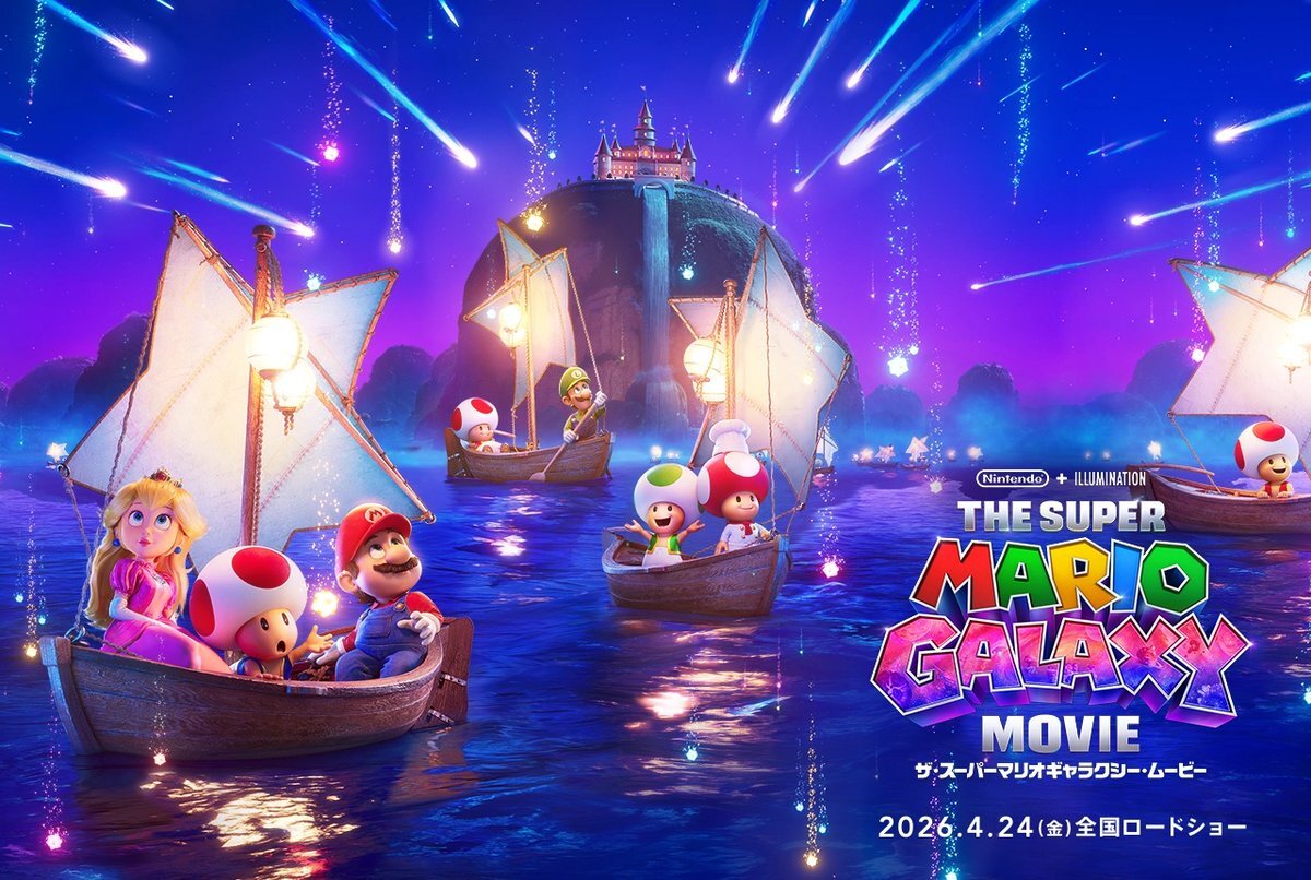 スーパーマリオ新作！クッパ様の意外な魅力に注目