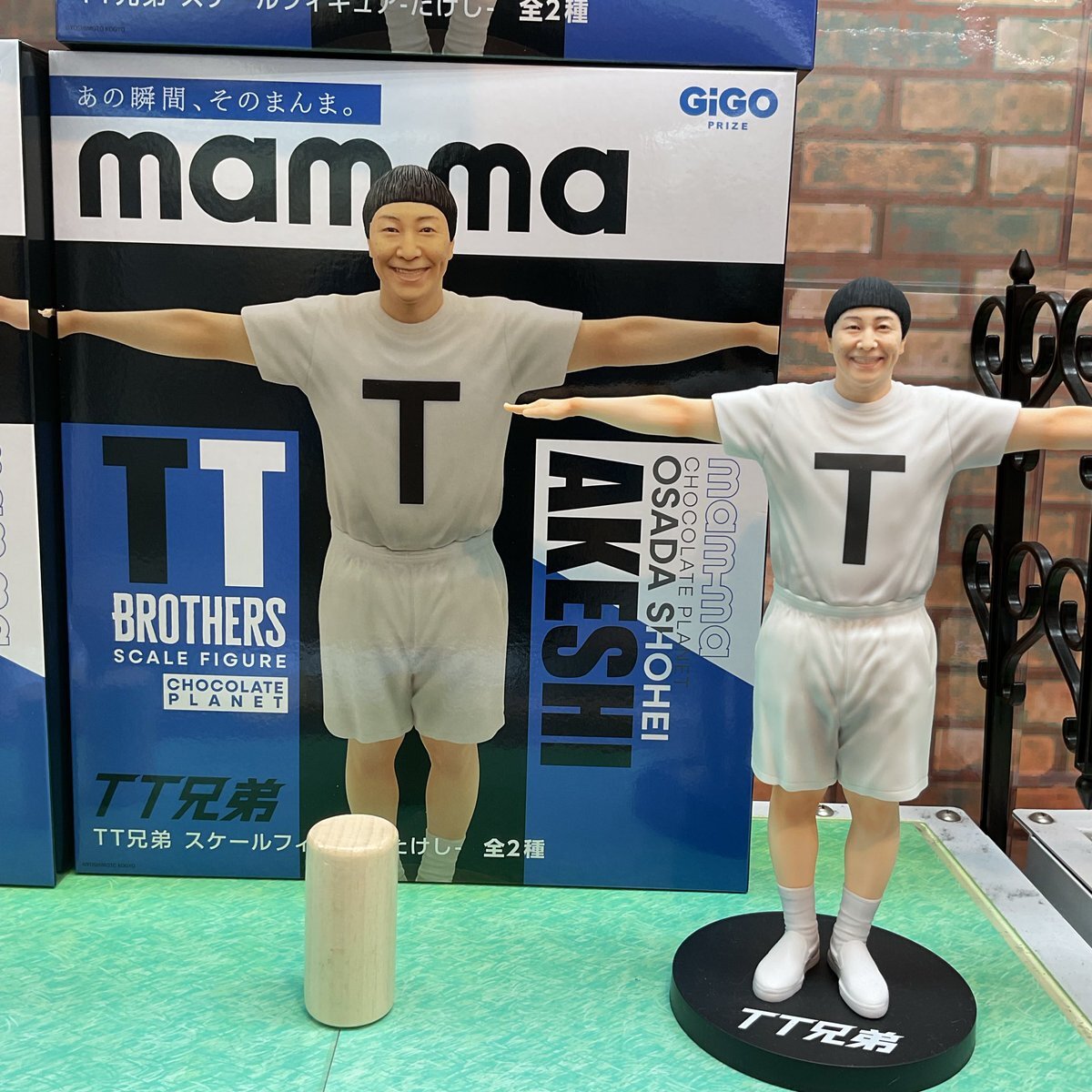 チョコプラ♡チェキ♡TT兄弟 チョコプラ♡チェキ♡TT兄弟 杏、パリの街角でチョコプラと異色