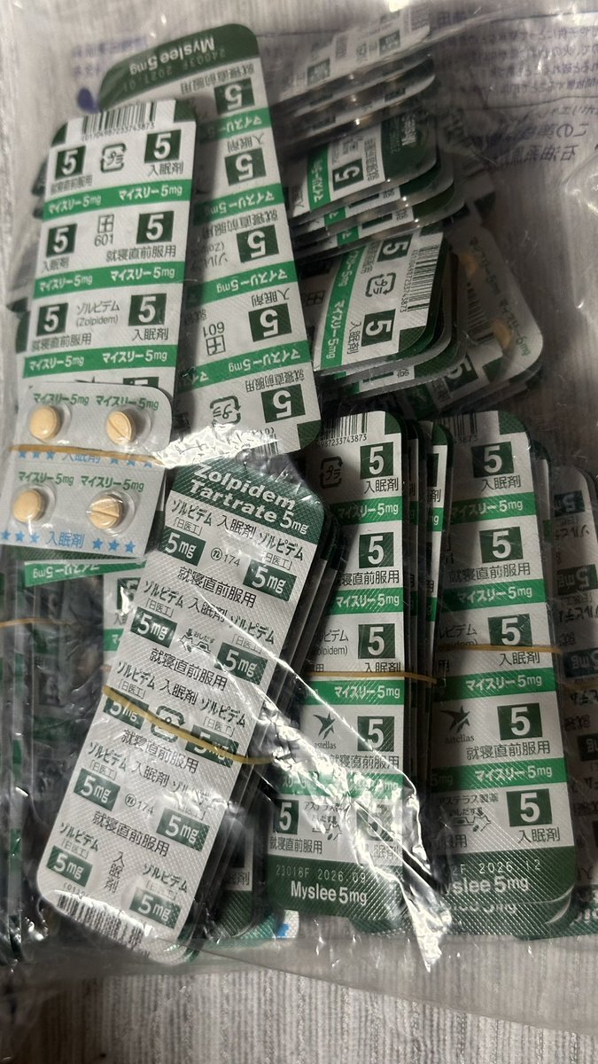 SNSで話題の睡眠薬「マイスリー」に関する投稿が多数