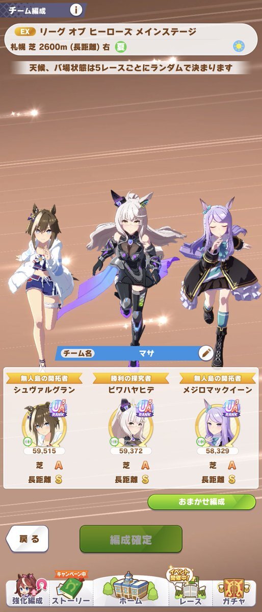 ももた様 X（旧Twitter）で話題のおもしろ画像や動画 - Yahoo