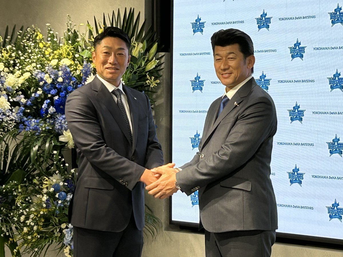 三浦大輔監督、DeNAを去る！相川亮二新監督が背番号81を受け継ぐ