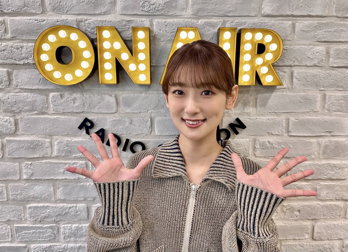 櫻坂46井上梨名、卒業前に「日曜のへそ」に最後の出演！