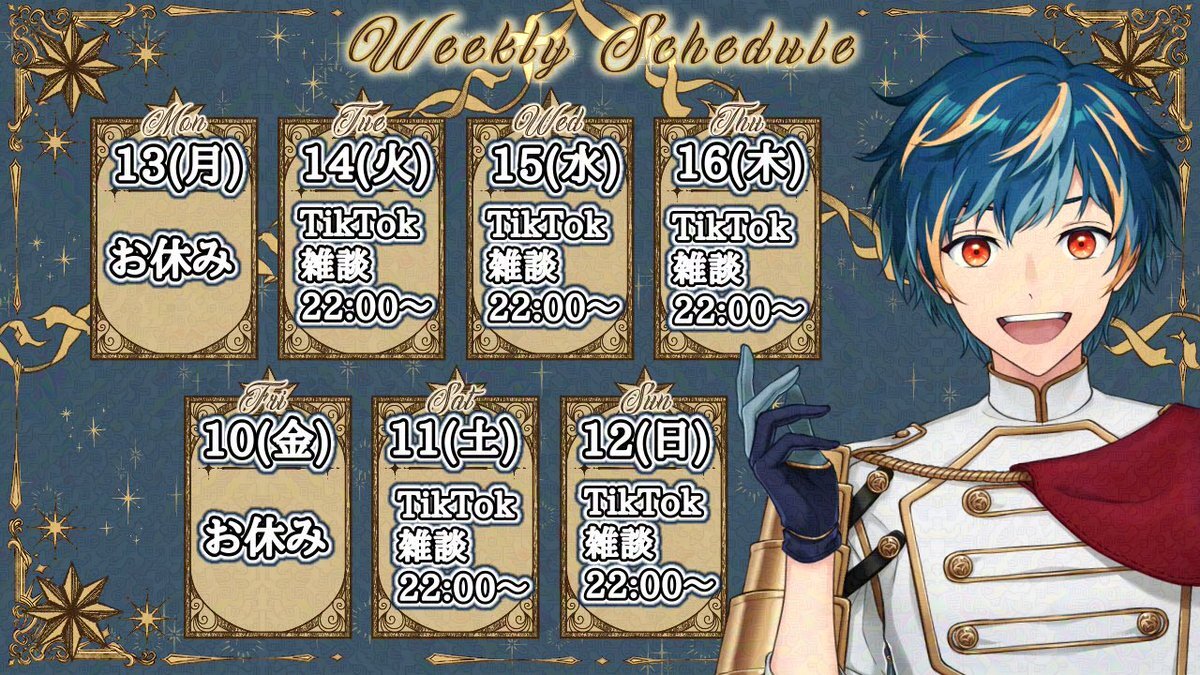配信者、なぜ配信休止が多いの？