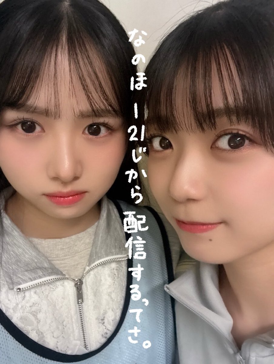 なのほーSHOWROOM配信にファン熱狂！コメント集中で一時停止も