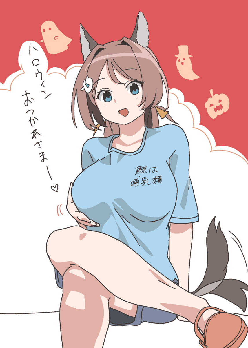 『クジラ乗り場はこちらです』 クジラ」のYahoo!リアルタイム検索 - X（旧Twitter）を