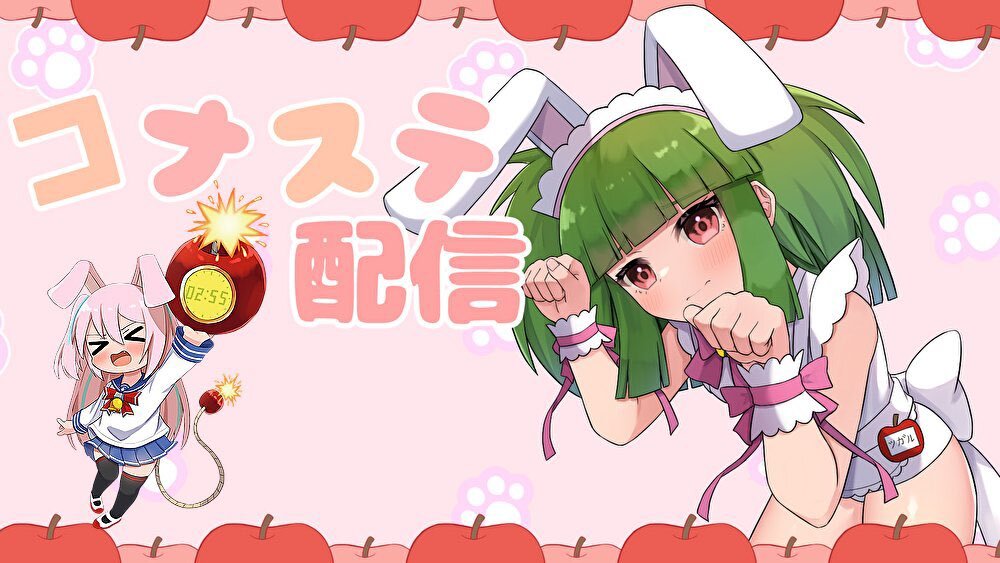 ボンバーガール×麻雀ファイトガール コラボ発表にファン興奮！