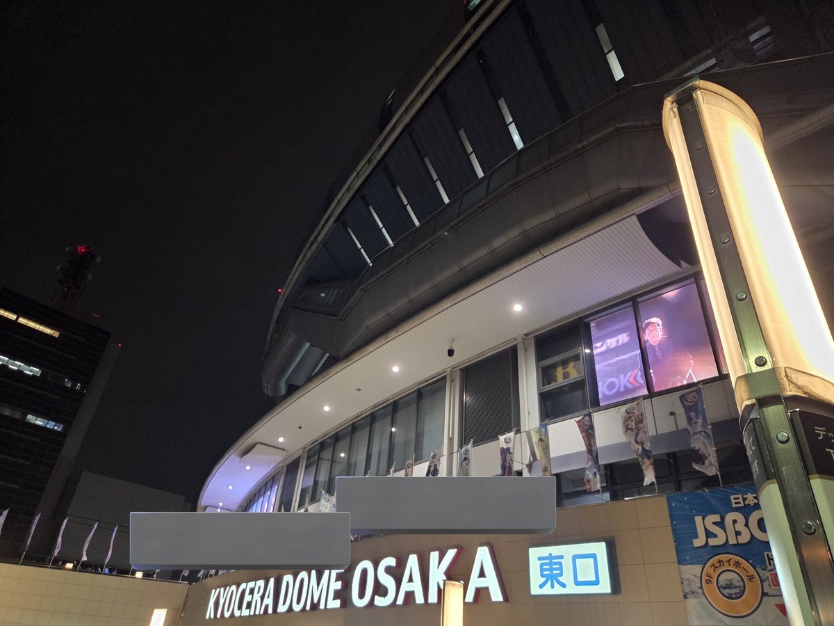 アイマスMOIW2025、予想外の「ハナサカサイサイ」披露にファン興奮