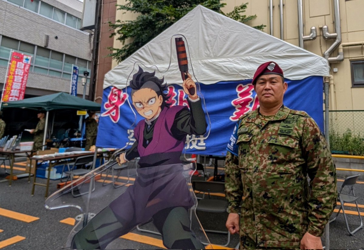 陸上自衛隊 PX品 空挺雑納 雑嚢 パトロールパック 第1空挺団 WAiR MAMOR,