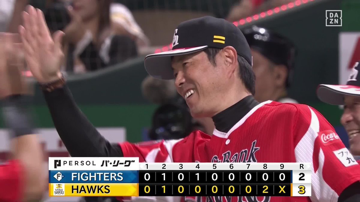 再値下げ！マジック起きるかも！？ 再値下げ！マジック起きるかも！？ マジック7」のYahoo!リアルタイム