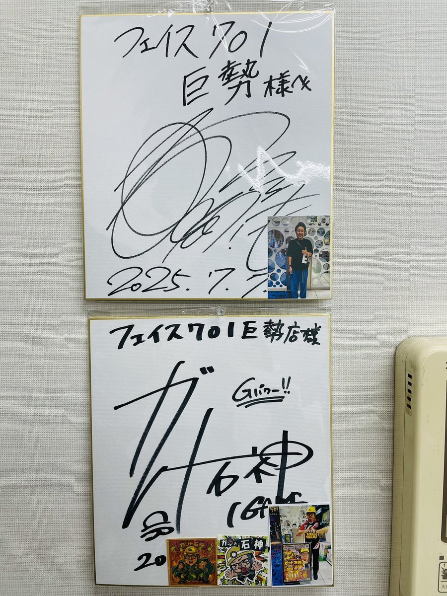 まりも」のYahoo!リアルタイム検索 - X（旧Twitter）を