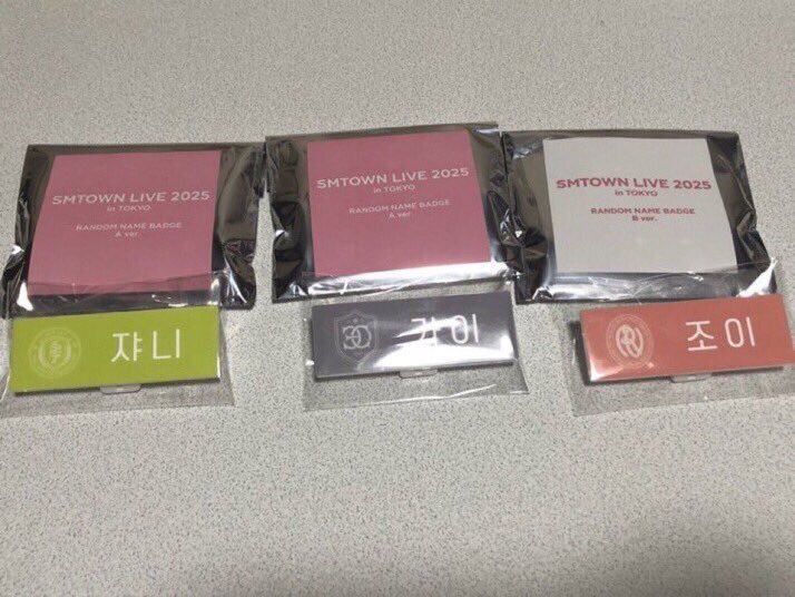 SMTOWN LIVE 2025 セブンネット　6000円特典 ウォンビン SMTOWN 2025 6000円特典 セブンネット ウォンビン SMTOWN LIVE