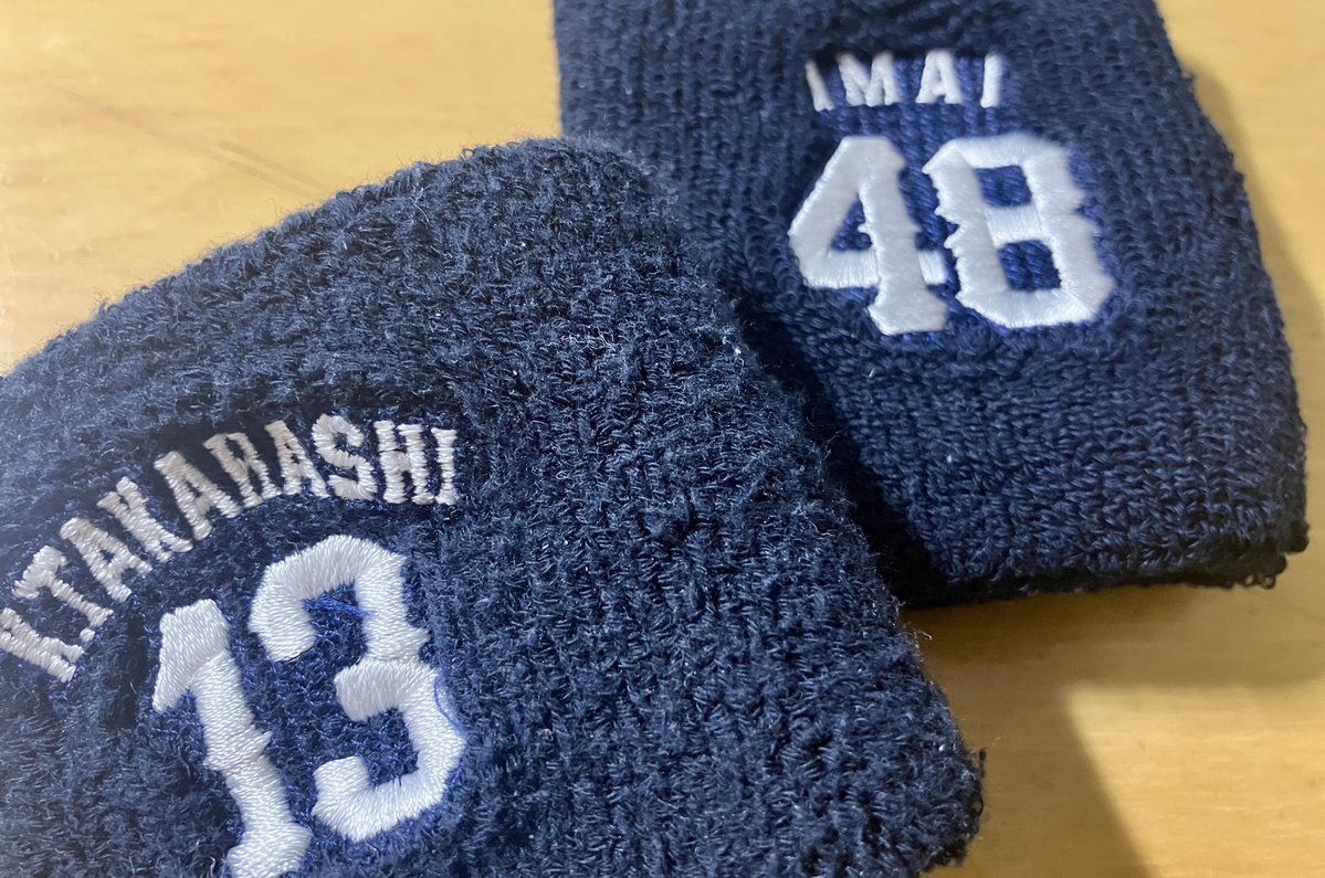 岡本和真、高橋光成がMLBに挑戦！ポスティング申請手続き完了