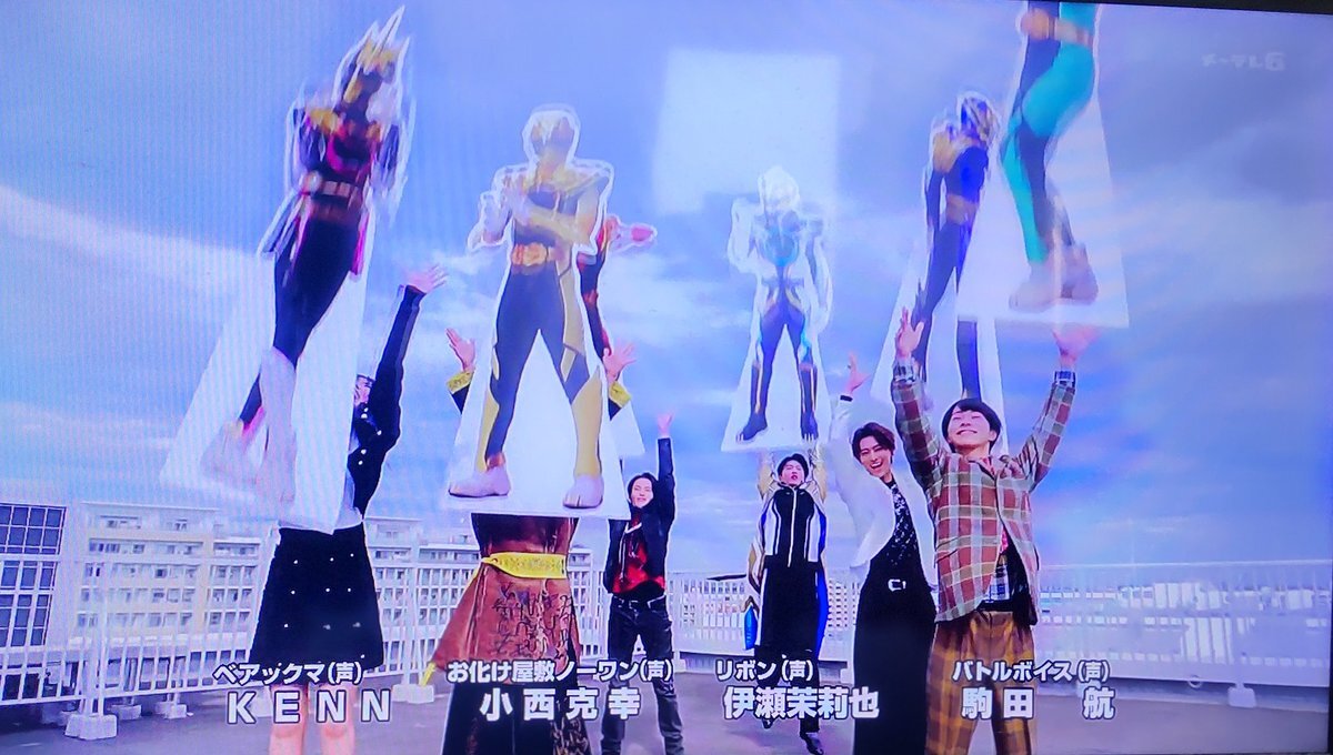 お化け屋敷ノーワン、街を恐怖のオ化け屋敷に変える！ 