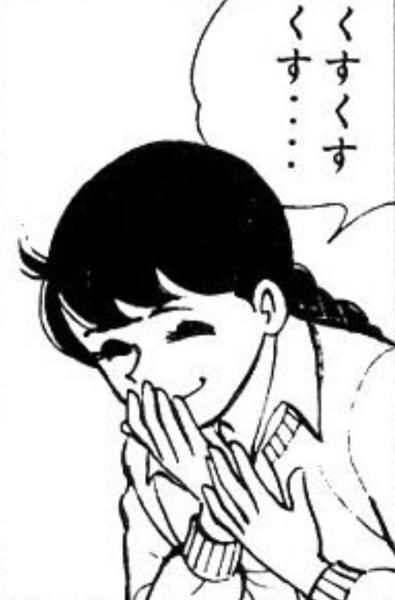 中国大使館、自衛隊発言に反論殺到  