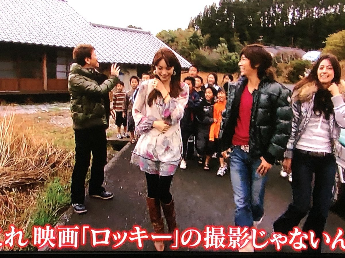 ロッキーの撮影じゃないのよ のtwitter検索結果 Yahoo リアルタイム検索