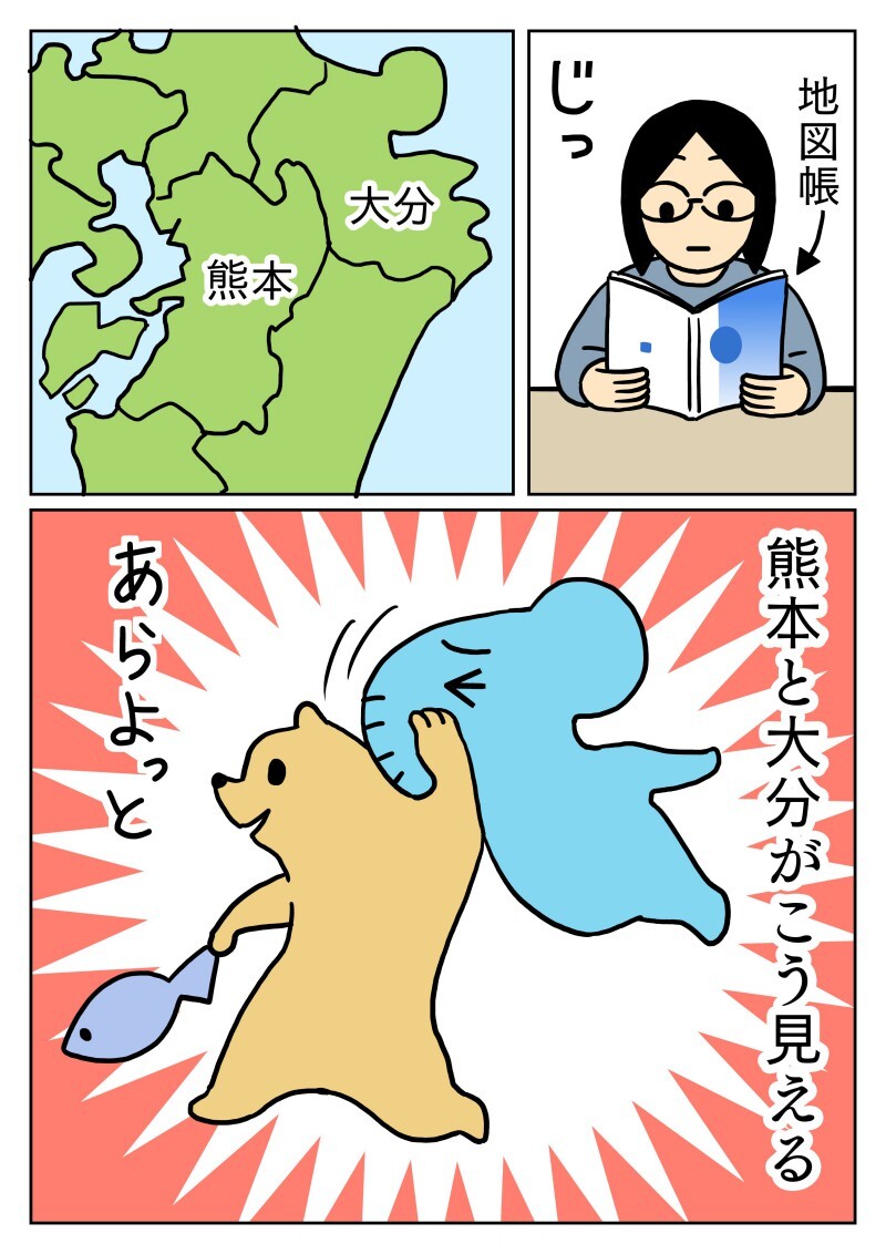 60路熟女　投稿画像 高齢熟女」のYahoo!リアルタイム検索 - X（旧Twitter）をリアルタイム検索