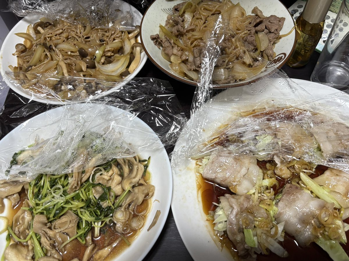 ヒロ」のYahoo!リアルタイム検索 - X（旧Twitter）を