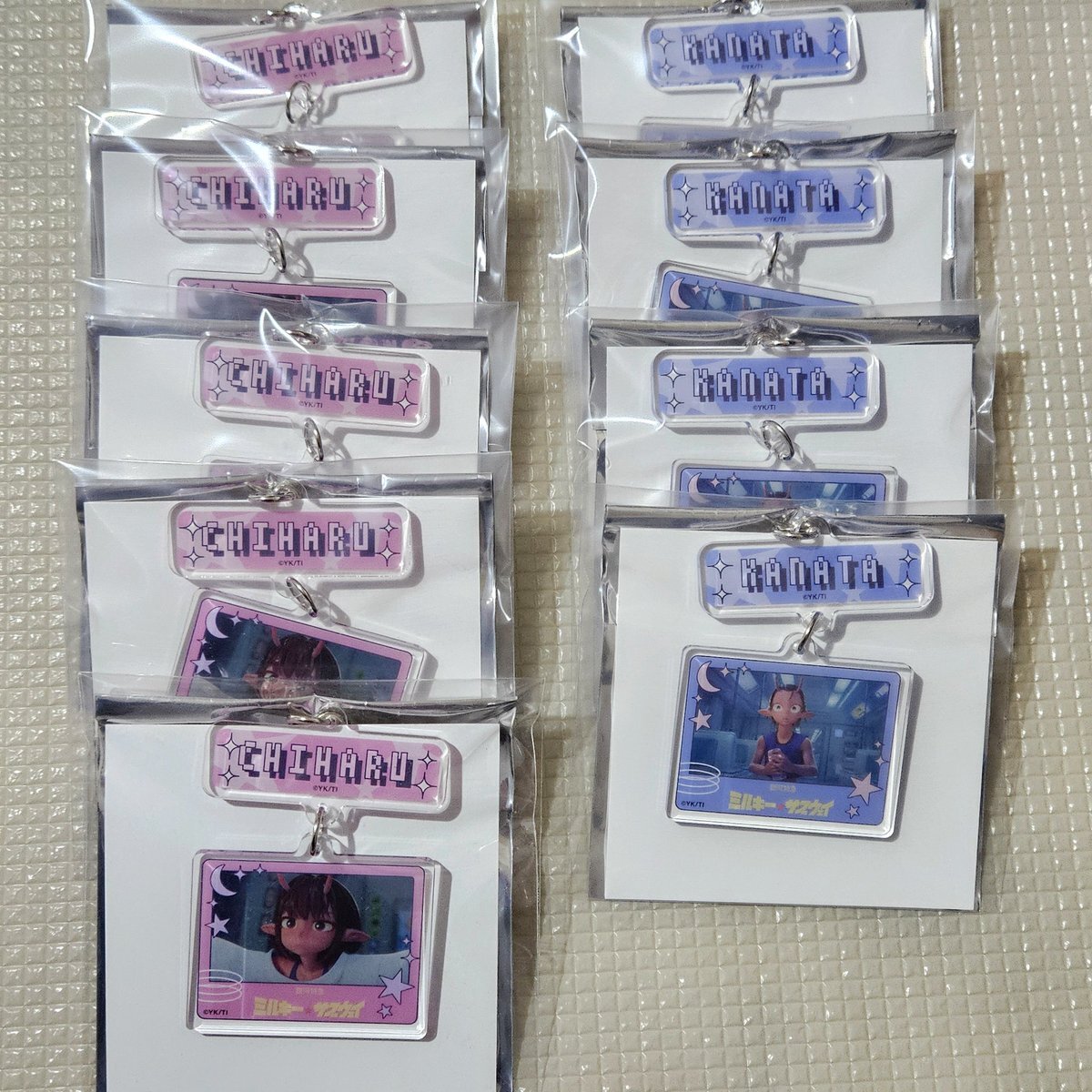 ミルキーサブウェイ カート」のYahoo!リアルタイム検索 - X（旧Twitter