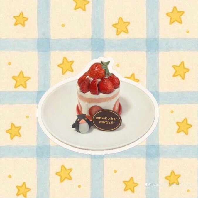 霜降り明星せいやさん、誕生日祝福と番組での活躍にファン歓喜