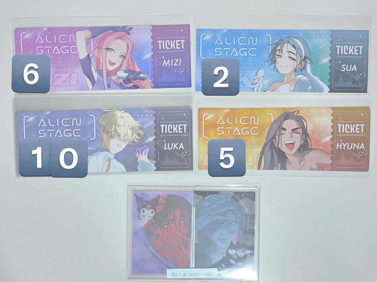 エイリアンステージ アニメイト」のYahoo!リアルタイム検索 - X