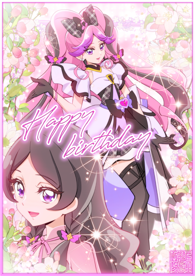 キュアキッス＆メロロン、誕生日祝福でSNS沸騰！