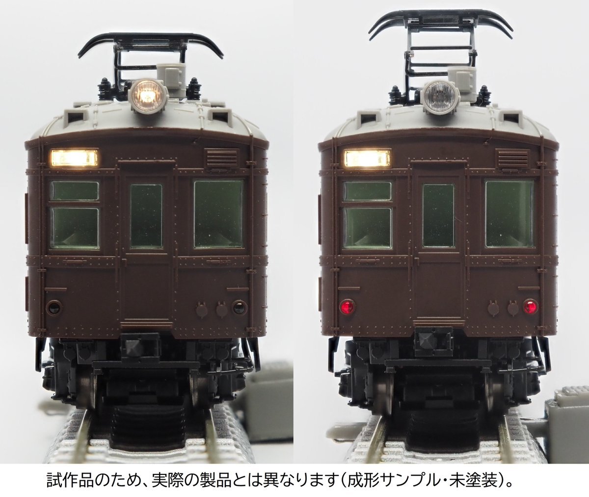 鉄道模型」のYahoo!リアルタイム検索 - X（旧Twitter）をリアルタイム検索