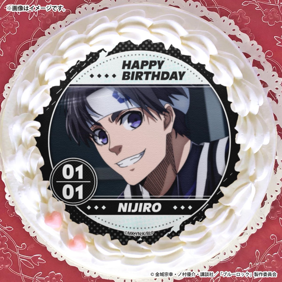 七星虹郎」のYahoo!リアルタイム検索 - X（旧Twitter）をリアルタイム検索