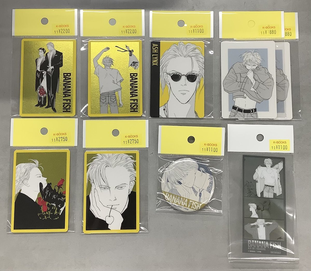 banana fish ウエハース」のYahoo!リアルタイム検索 - X（旧Twitter