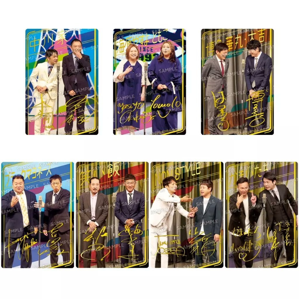 ブラックマヨネーズ」のYahoo!リアルタイム検索 - X（旧Twitter）を