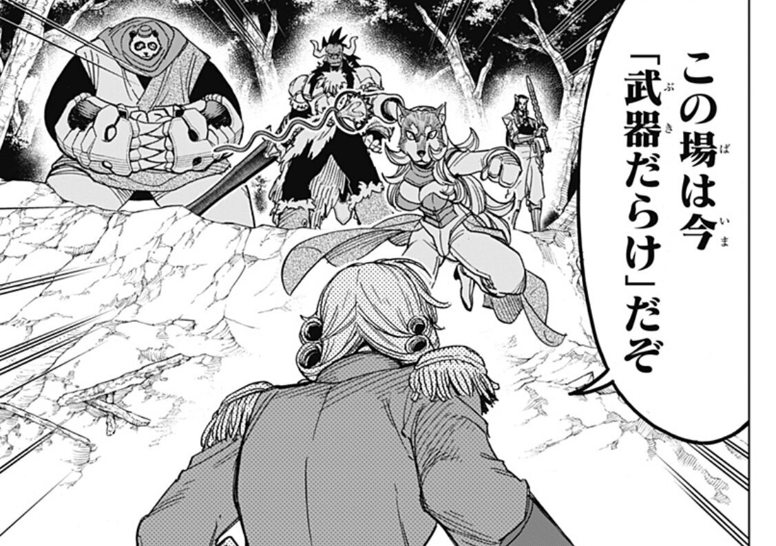 「ドラゴンクエスト ダイの大冒険」最新話でアバン先生の戦闘センスに注目が集まっている！