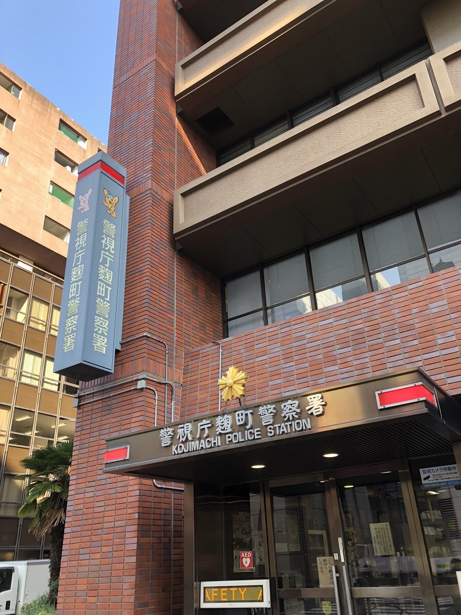 高市首相、予算委答弁に備え午前3時からの勉強会を開催