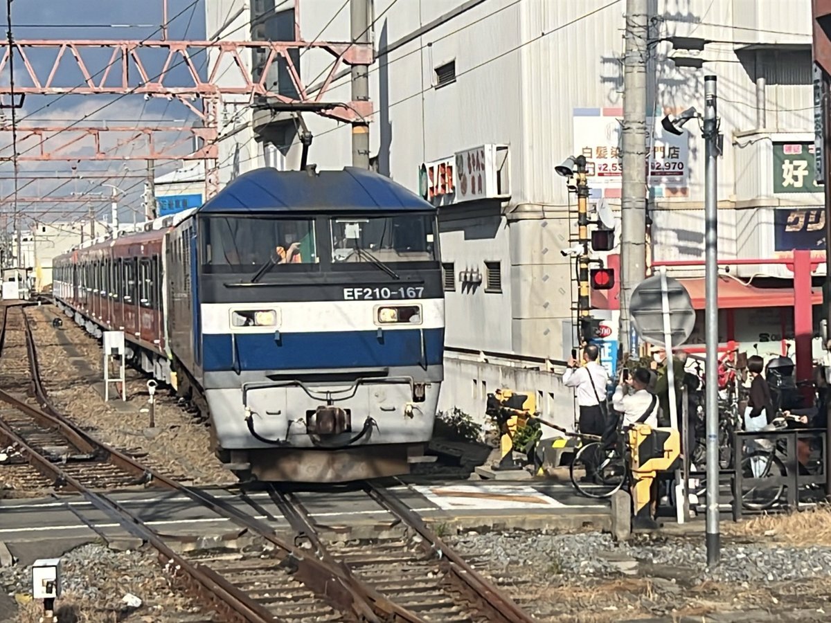 近畿車輛100周年記念 近畿車輛、100系新幹線を学研都市線沿いに展示へ | 鉄道プレス