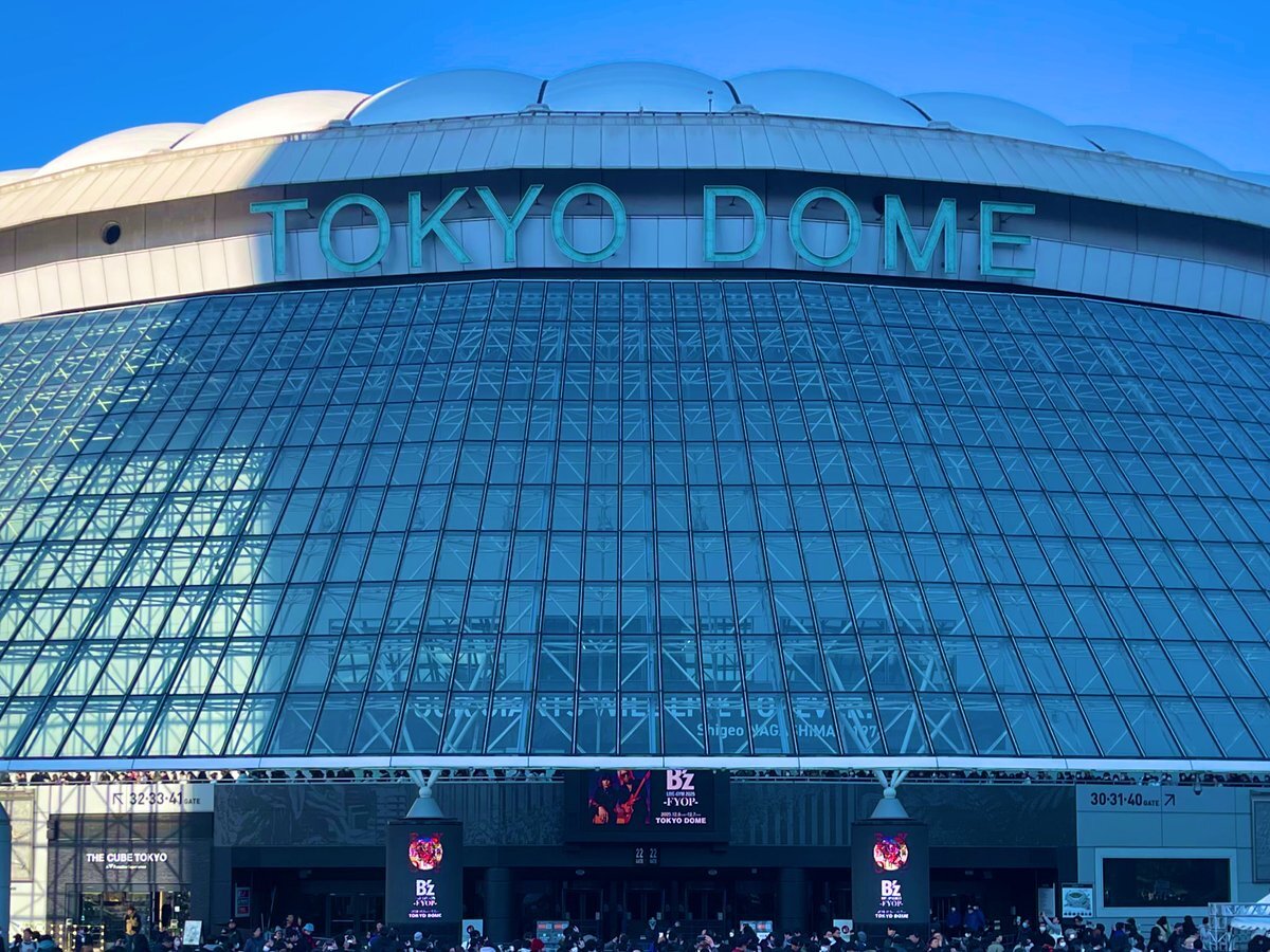 b z グッズ」のYahoo!リアルタイム検索 - X（旧Twitter）を