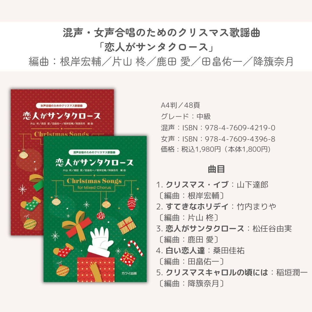 X（旧Twitter）で話題のおもしろ画像や動画 - Yahoo