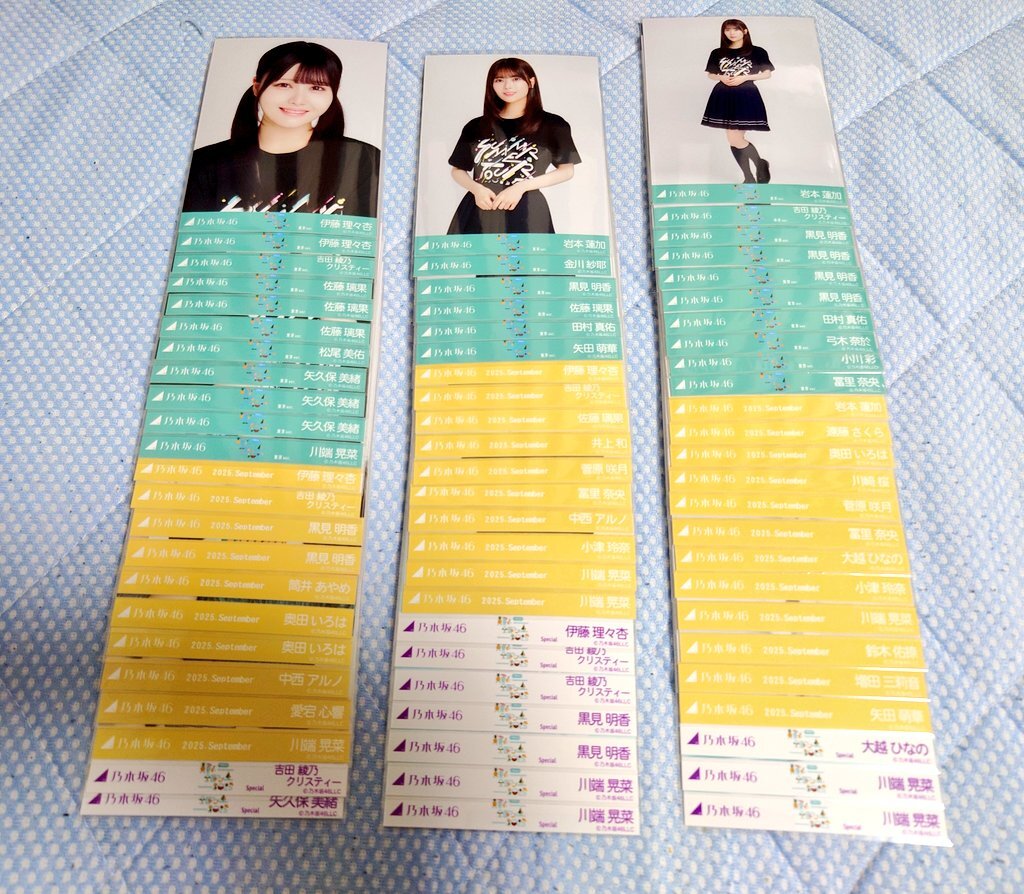 乃木坂46 真夏の全国ツアー2025 香川」のYahoo!リアルタイム検索