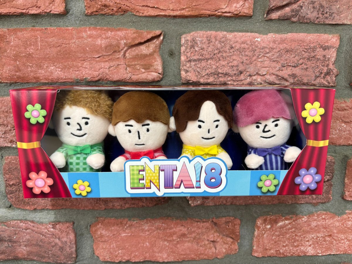ふぉ～ゆ～ENT A!8、ちびぬいBOXにファン歓喜！チケット交換情報も続々