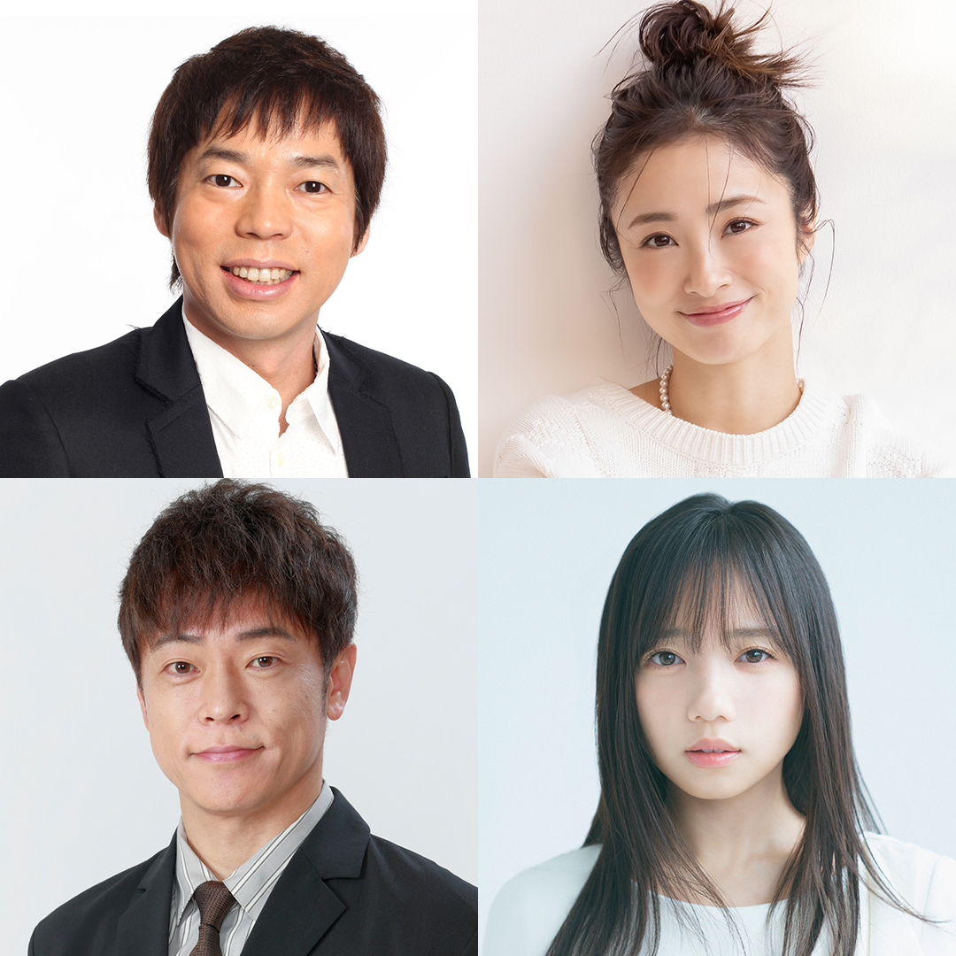 齊藤京子、M-1敗者復活戦MCに抜擢！ファン歓喜！