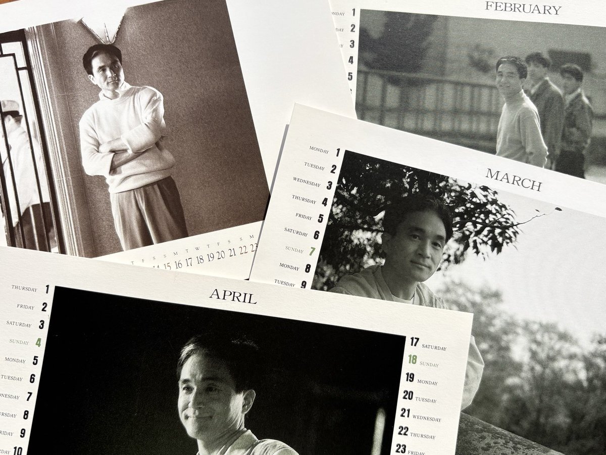 【貴重】小田和正　FAR EAST CAFE PRESS vol.1 〜10 貴重】小田和正 FAR EAST CAFE PRESS vol.1 〜10