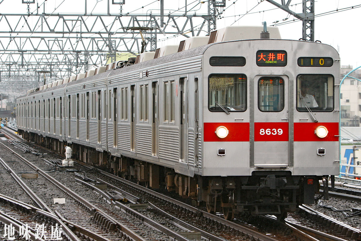 わわちゃ購入8500 Overkill Graff Up the ZX 8500 for the adidas A-ZX Series